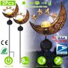 Solar Powered Moon Star Lamp IP54 Waterproof Decorative Lamp Crackle Glass Globe Stake Iron Lights For Garden Lawn Yard Driveway